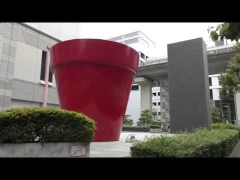 IMPRESSIVE FLOWER POT, Untitled, Jean-Pierre Raynaud