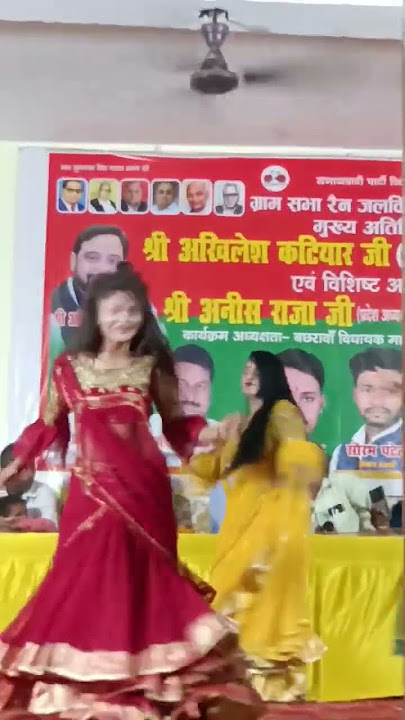 kamariya dole dole raja jihttps://youtube.com/@Jaymanoranjan?si=bMBGI-sUxJT4ppL4https://youtube.com