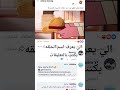 ناروتو انمي ون بيس داتيبايو