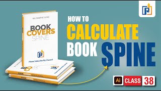 How to Calculate Book Spine | Spine Calculation in Book Cover | book spine calculation |Spine