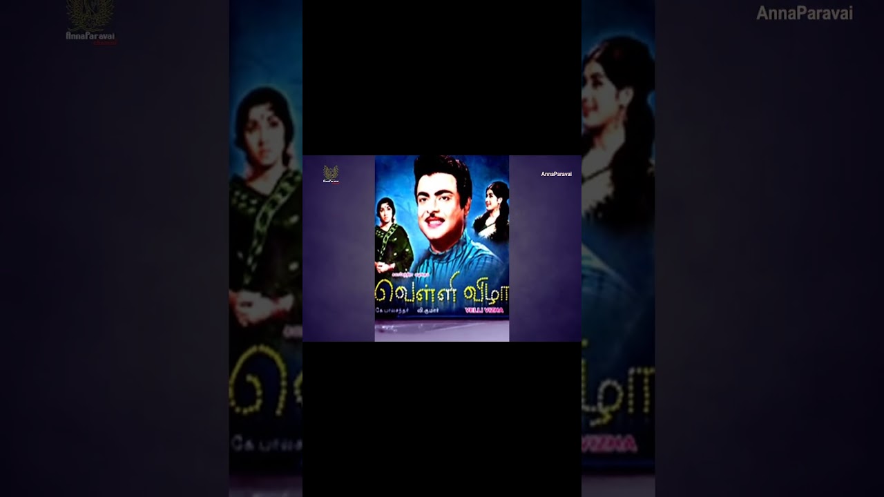 K Balachander movies Part 2