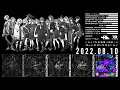 十 五 少 女(15 Voices)/// ASTRONOTES E.P. 」クロスフェード // Cross Fade