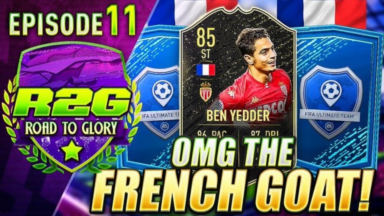 Еспорт батл фифа