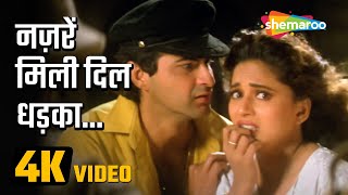 Nazaren Mili Dil Dhadakaa(4K Video) | नज़रें मिली दिल धड़का | Raja Movie (1995) | Alka Yagnik Hit Song