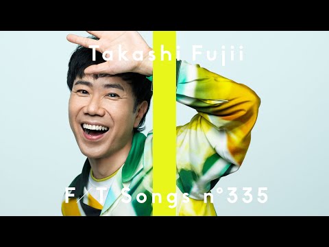 藤井隆 – ナンダカンダ / THE FIRST TAKE