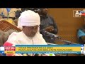 Tchad  proclamation des rsultats de lelection presidentielle 2024