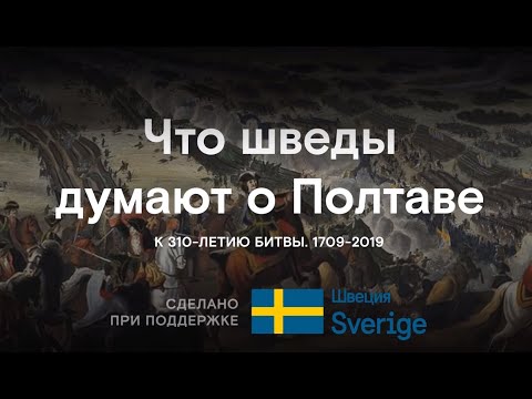 Video: Aleksander Khristoforovitš Benkendorf - suurepärane vene ohvitser, 1812. aasta sõja kangelane