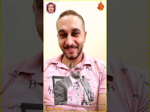 الرد ع د أحمد الدمنهوري في زعمه الباطل عن أهل السنة والجماعة الأشاعرة و الماتريدية