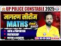 UP Police Maths: Ratio & Proportion, Partnership & Mixture