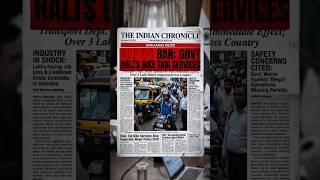 Ban Hone Ke Baad Bhi Rapido Kaise Bacha? 🧠 | The PrathZilla