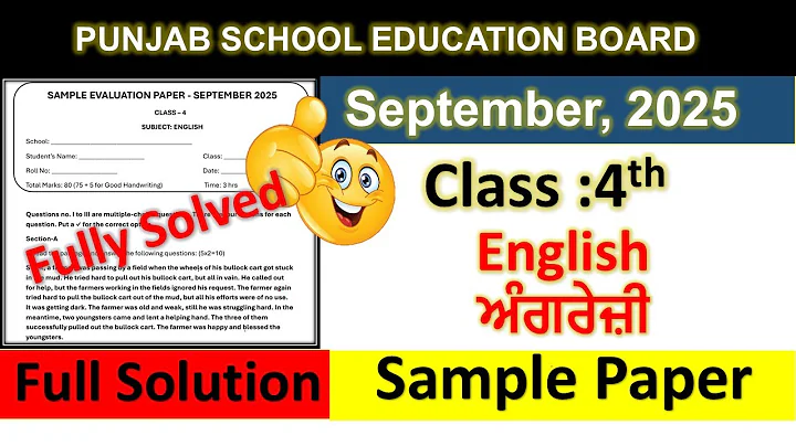 4th class english September paper 2025।class 4th english paper 2025।PSEB 4th class paper 2025