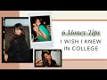 6 Money Things I Wish I Knew In College | Aja Dang | Budgeting In Your 20s