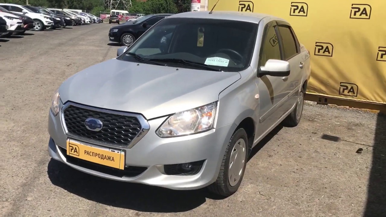 Datsun on do клиренс