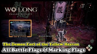 Famous Wo Long THE DEMON FORT OF THE YELLOW HEAVEN All Battle Flags & All Marking Flags Profile