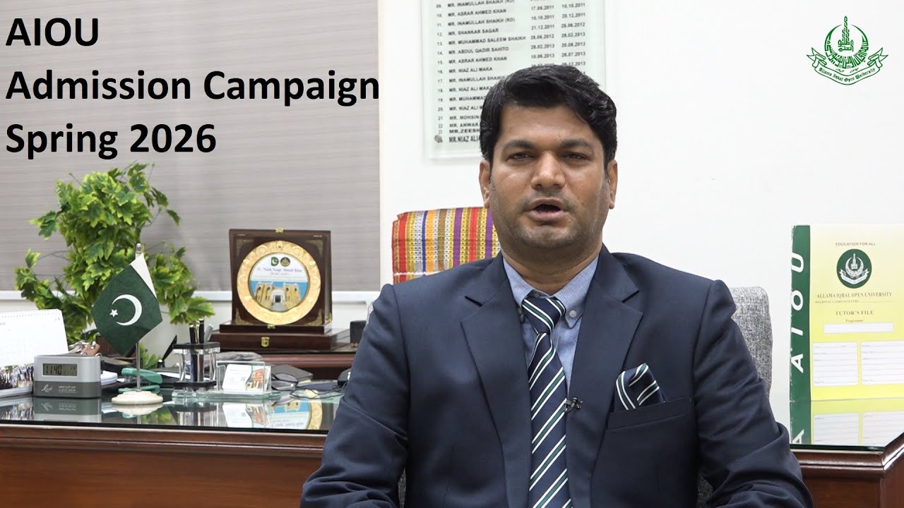 AIOU Admission Spring 2026 Campaign | Anwar Ali Jogi | Regional Director Moro Message | AIOU