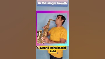 mannil indha kaadal indri | ilaiyaraja spb hits in the single breath