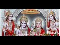 मेरे तन में भी राम मेरे मन मे भी राम राम #Ram Naam #trending #bhajan #viral 