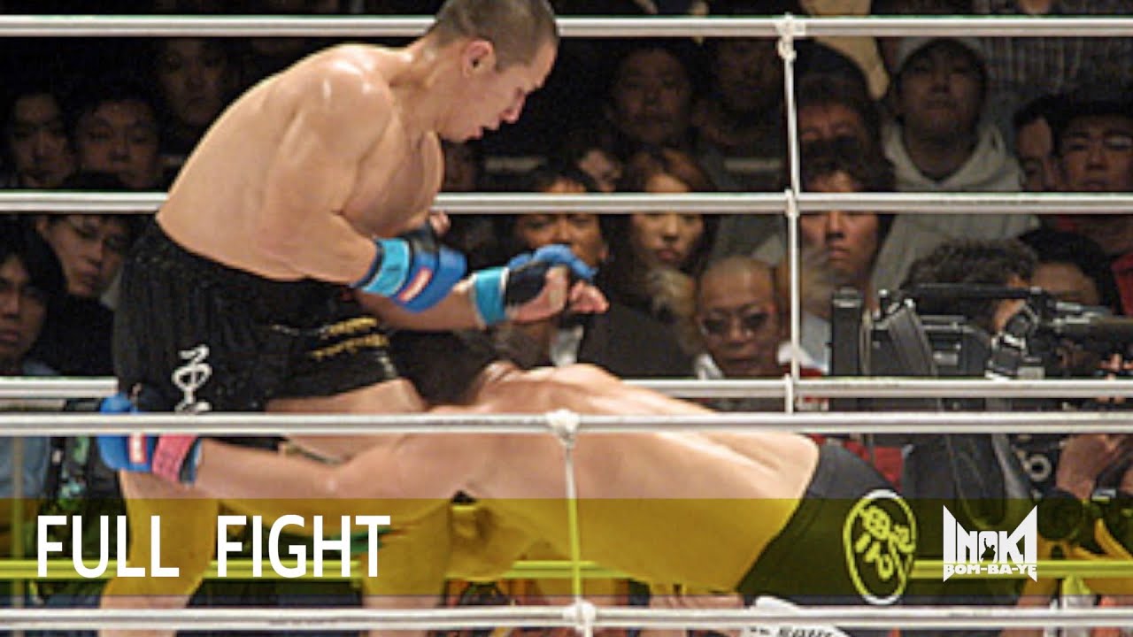 Full Fight＿子安慎悟VS石澤常光＿イノキボンバイエ2001【猪木軍VSK-1