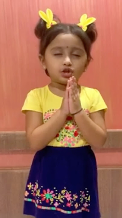 Guru Brahma Guru Vishnu Guru Devo Maheshwara |