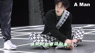 Behind the scenes of practice SDC4 - Wang Yibo - Vương Nhất Bác