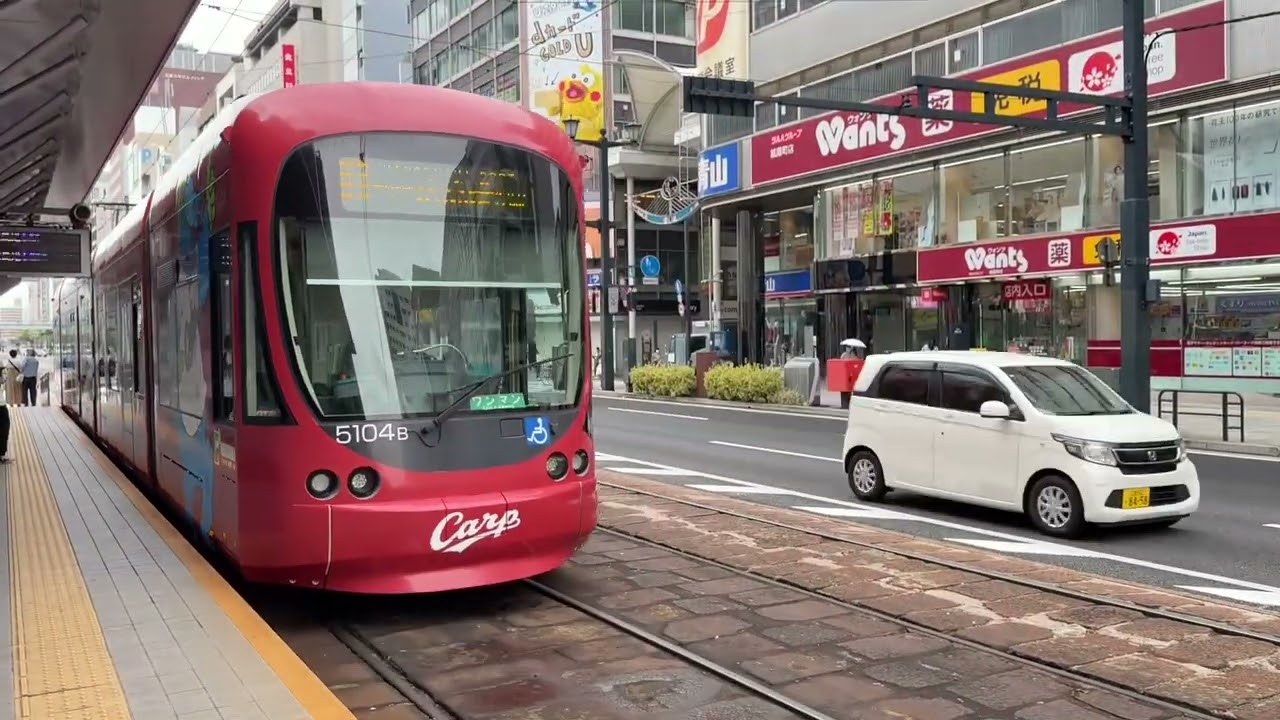 広島電鉄路面電車 2025.05.18 本通 - YouTube