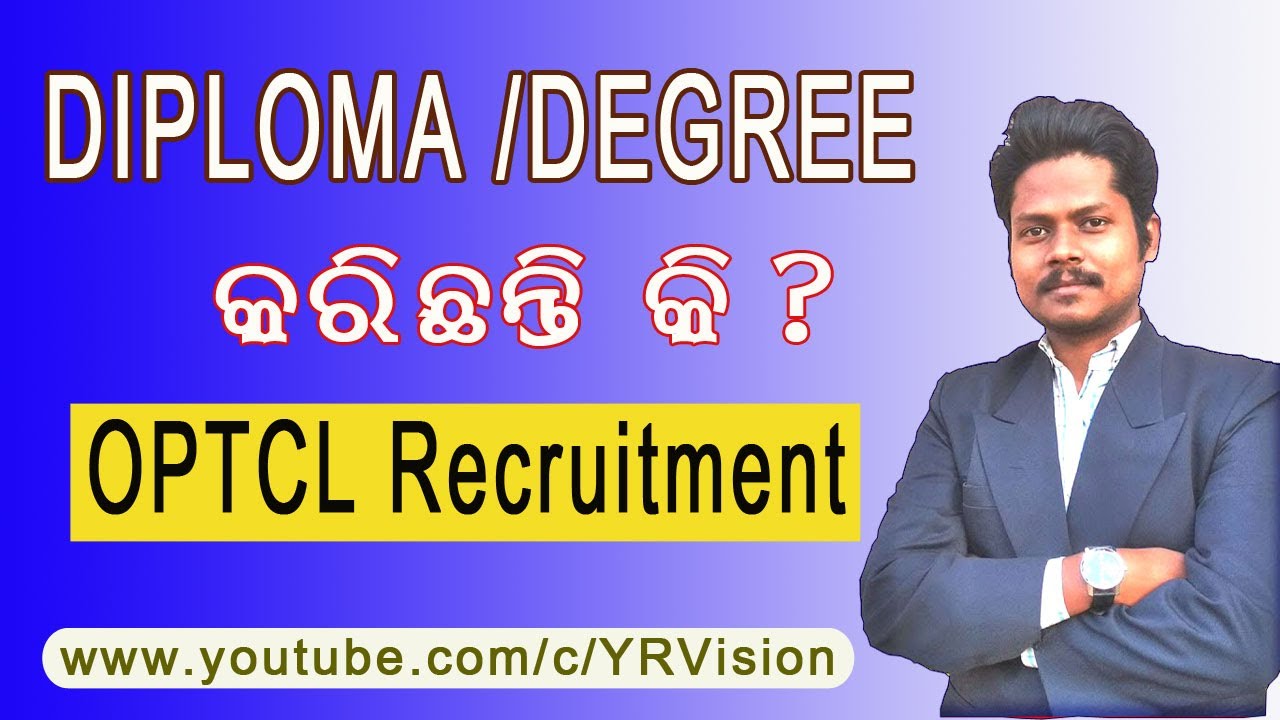 (OPTCL) Apprentice Recruitment 2022 | DIPLOMA (TECHNICIAN) GRADUATE (DEGREE) ENGINEERING APPRENTICE