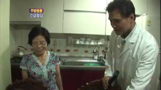 무엇이든 물어보세요 Ask Anything 20120820 # 002
