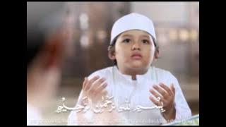 Doa Niat Berpuasa REV 2012