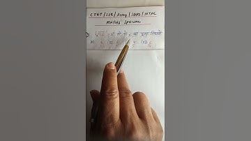 🔥CTET/UPTET/UTET/SSC🔥 Maths Special 💥||Maths.|| Part -105|| #shorts #mindspark #ssc #utet #ctet #tet