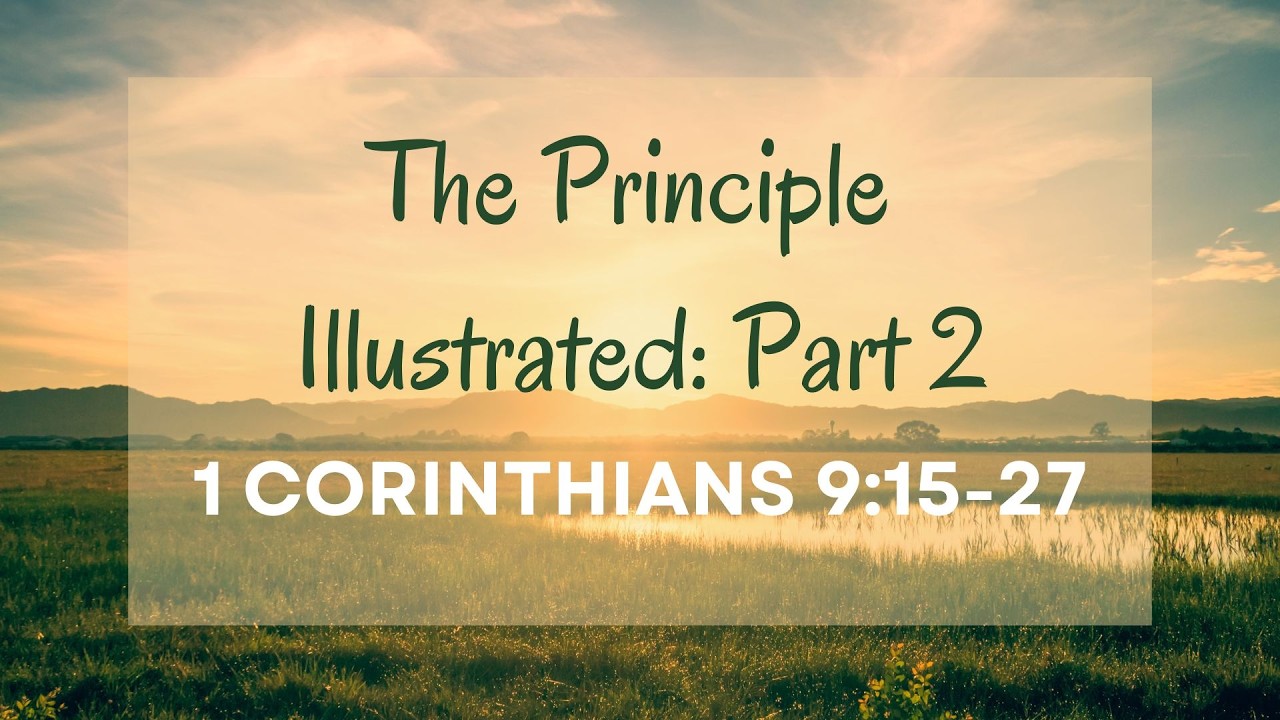 The Principle Illustrated: Part 2 - YouTube