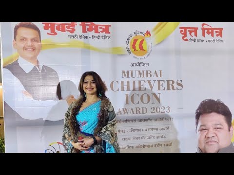 Mumbai Achiever’s Icon Awards 2023 | Aartii Naagpal | Abhijit Rane ...