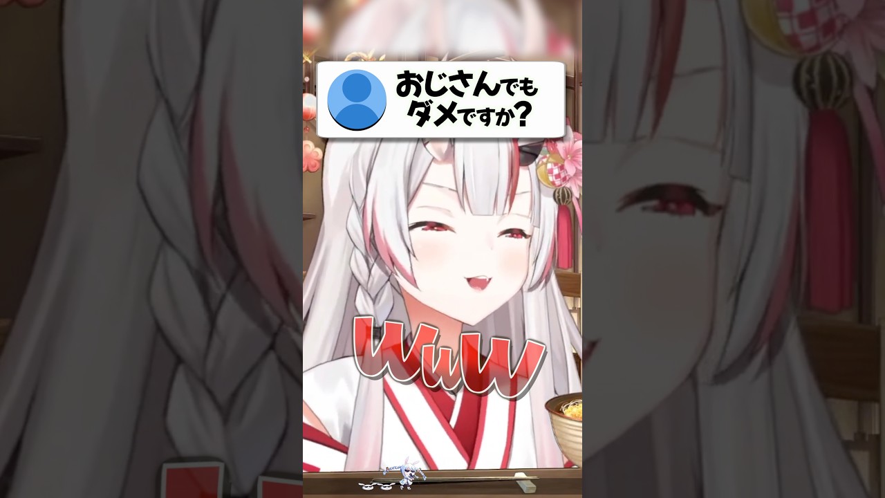 『リスナーからの質問』に耐えられず大爆笑してしまうお嬢【ホロライブ切り抜き/ホロライブ/百鬼あやめ 】#shorts