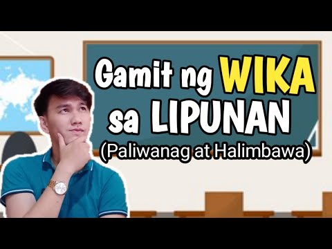 Video: Paano naiimpluwensyahan ng wika ang komunikasyon?