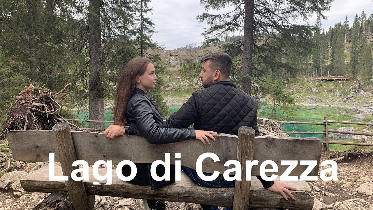 Италия. Lago di Carezza. Riva del Garda. Dolomites