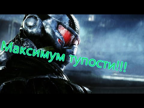 Video: Pirmā Sižeta Detaļas Apstiprināts, Ka Crysis 3, Kas Uzstādīts Ņujorkā