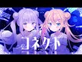 コネクト - ClariS // covered by 夢羽ヒメ&千鳥ひな