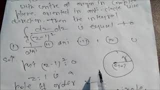 CSIR NET DECEMBER 2017 part B solution
