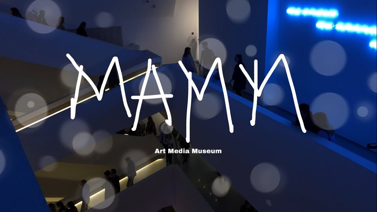 • Life is now 4 • / прогулка по Москве и выставка в музее Арт медиа