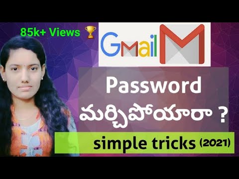 forgot password gmail  Update New  How to get forgotten Gmail password Telugu | Gmail password recover | GMail password recover Telugu