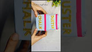 How to make chalk box by using Amul empty box#diy #craft #shorts