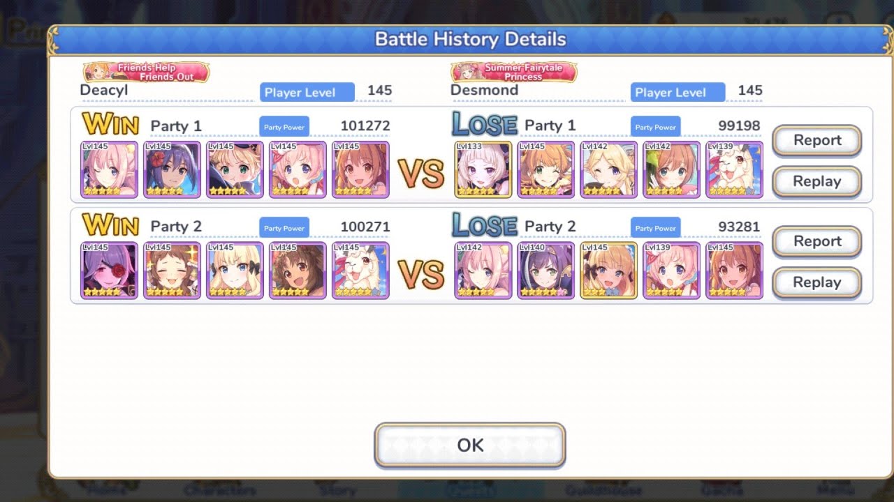 Princess Arena example run Priconne Global