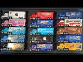 Disney Pixar Cars Unboxing Review | ASMR, Lightning McQueen, Jackson Storm, Doc Hudson, Cruz Ramirez