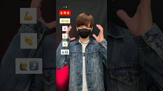 ×1【 Ayo & Teo - Rolex】TikTok dance tutorial TAKAHARU #shorts #trend #trending #viral ​⁠