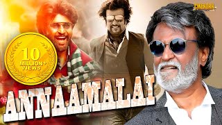 Annamalai Super Hit Full Movie ft. Megastar Rajinikanth, Khushboo, Sarath Babu