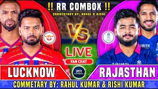 🔴IPL LIVE: Lucknow vs Rajasthan, IPL 2026 Fan Commentary | Live Match Today | LSG vs RR Live |