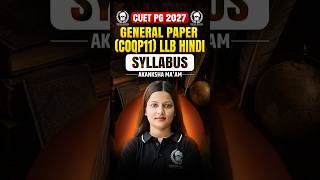 LLB (COQP11) Hindi Syllabus 📘 CUET PG 2027 Preparation 🔥 #cuetpg2027 #cuetllb #shorts