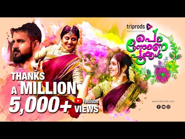 Ponnonapookkal | Onam Song 2018 | Musical Album 4K Official