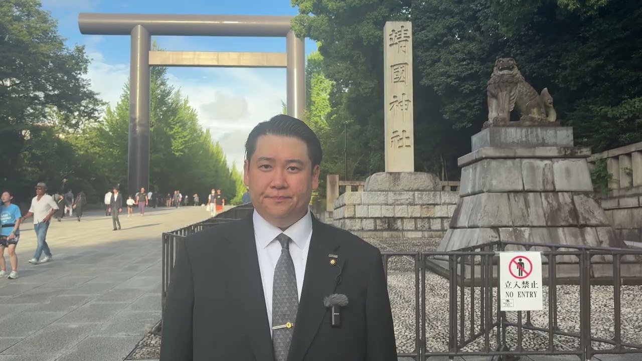 第81回終戦記念日靖国神社参拝