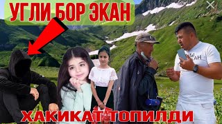 БУ ТОГАНИ ХАЁТИ ТЕЗ КУНДА УЗГАРАДИ!! КУТАМИЗ КАЙСИ БИРИ КЕЛАДИ!!!