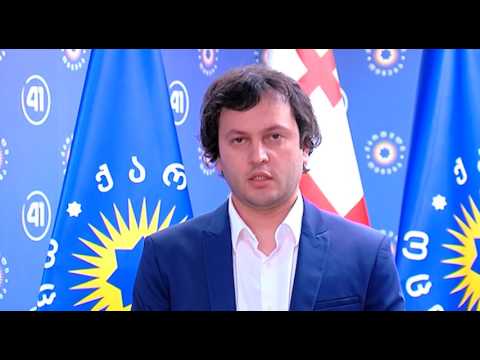 ირაკლი კობახიძე - 8 ოქტომბრის შემდეგ „ნაცმოძრაობა“ აღარ იქნება